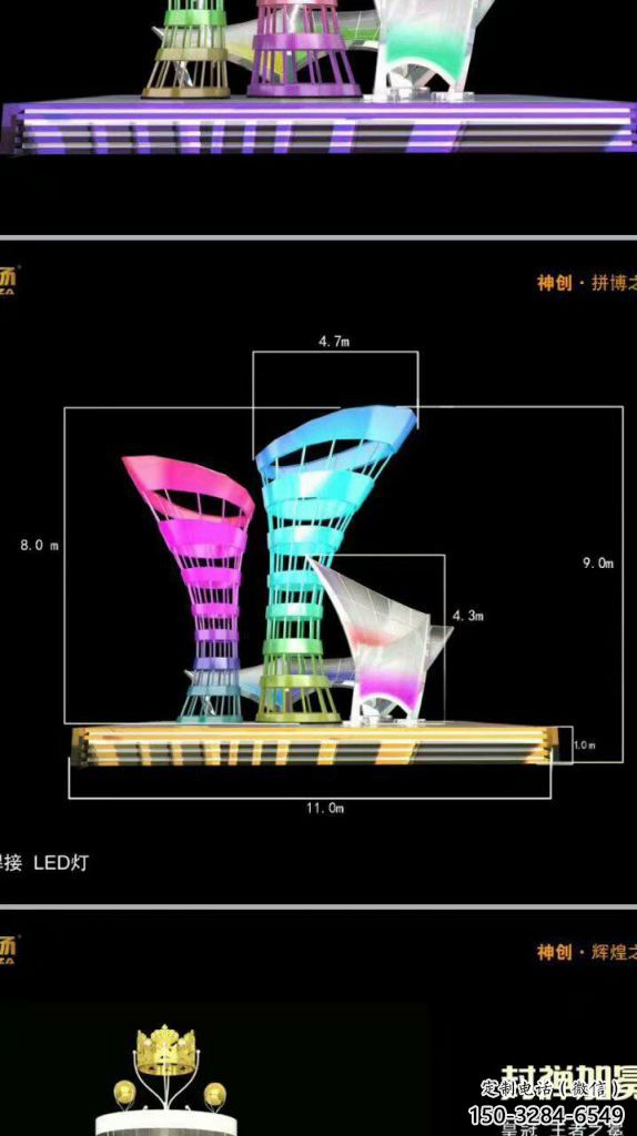 鐵藝酒瓶雕塑廠家，鏤空工藝，鏤空酒瓶雕塑制作