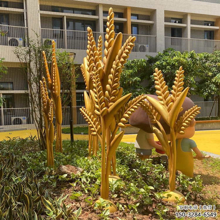 酒店水稻雕塑廠 庭院仿真雕塑制作 彩繪小品