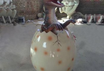 創(chuàng)意恐龍蛋雕塑 步行街店門口雕塑 影視劇小品