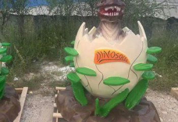 風景區恐龍蛋雕塑 售樓處廣場雕塑 仿古擺件