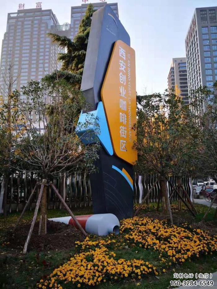 廣場牙膏雕塑制造 公園仿真雕塑 抽象擺件生產