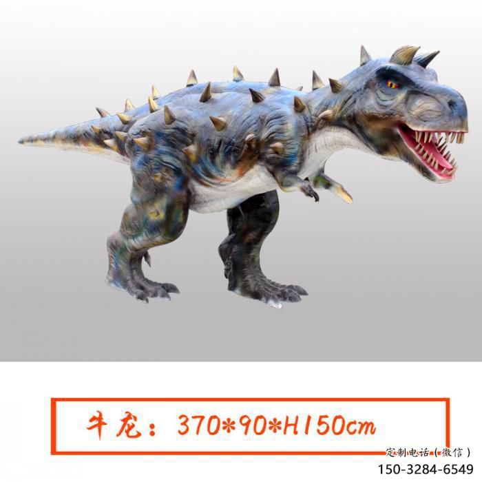公園玻璃鋼恐龍雕塑 酒店門口雕塑 彩繪擺件