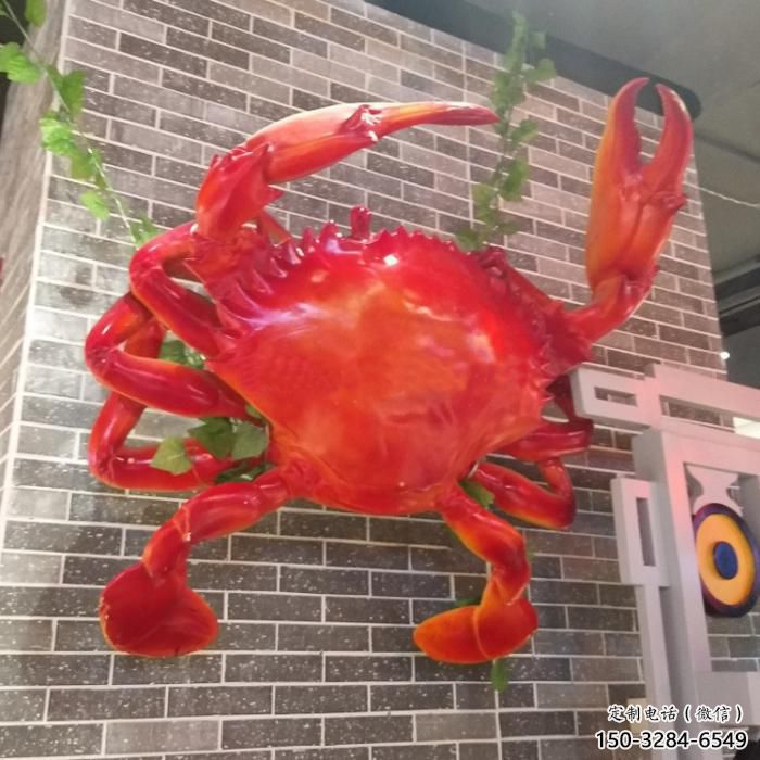 玻璃鋼創意螃蟹雕塑 步行街店門口雕塑 動物小品