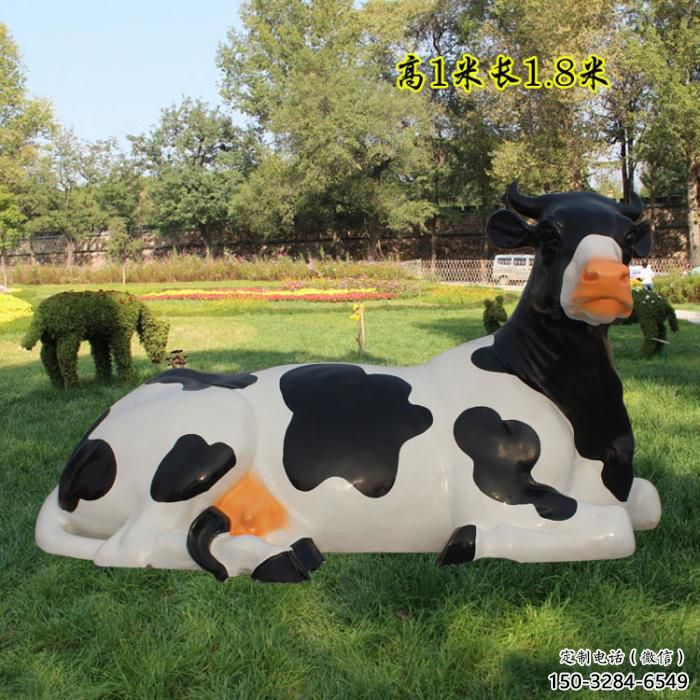田間玻璃鋼奶牛雕塑 彩繪仿真雕塑 園林擺件