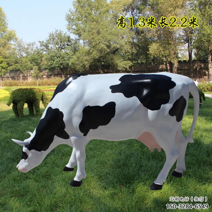 園林玻璃鋼奶牛雕塑 城市廣場雕塑 步行街擺件
