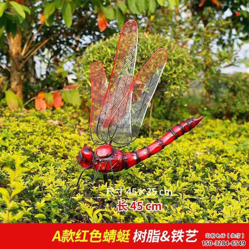 大型玻璃鋼蜻蜓雕塑 商業(yè)街廣場(chǎng)雕塑 彩繪擺件