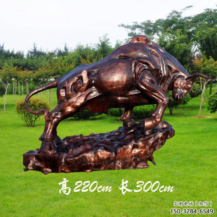 城市玻璃鋼開荒牛雕塑 風(fēng)景區(qū)彩繪雕塑 抽象擺件