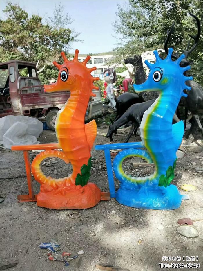 玻璃鋼仿真海馬雕塑 酒店公園雕塑 風景區擺件