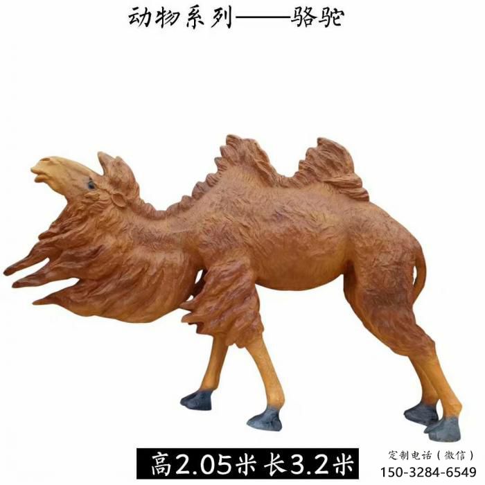 店門口玻璃鋼駱駝雕塑廠家 創(chuàng)意動漫雕塑 仿真擺件