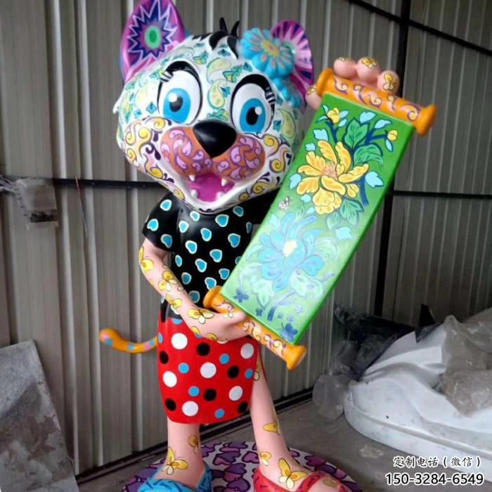 庭院老虎雕塑 城市動物雕塑 卡通小品