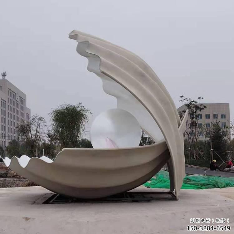 創(chuàng)意不銹鋼貝殼雕塑 步行街店門口雕塑  景觀小品