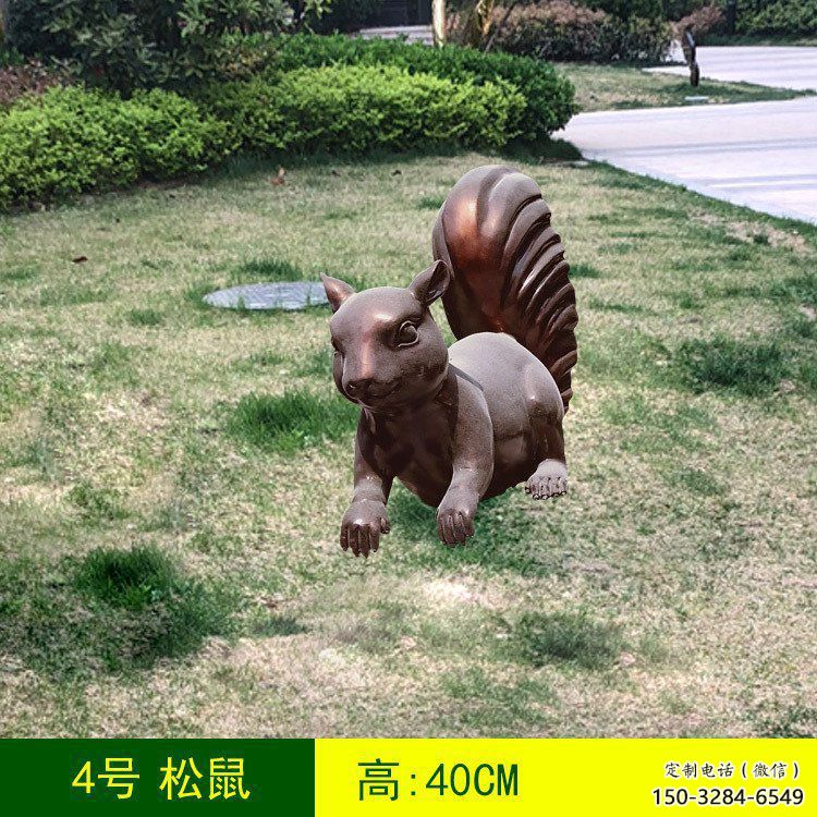 銅松鼠雕塑廠家，動物景觀擺件，仿古元素設計 (5)