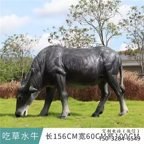 水牛雕塑，公園園林動物，仿真景觀擺件 (4)