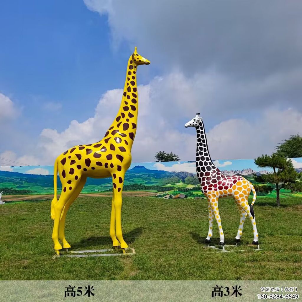 玻璃鋼長頸鹿雕塑，仿真彩繪工藝，公園廣場房地產擺放 (6)
