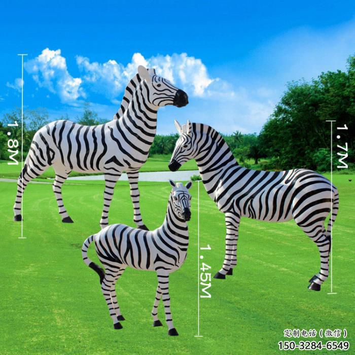 斑馬雕塑生產(chǎn)廠家，仿真彩繪工藝，公園廣場街頭小品