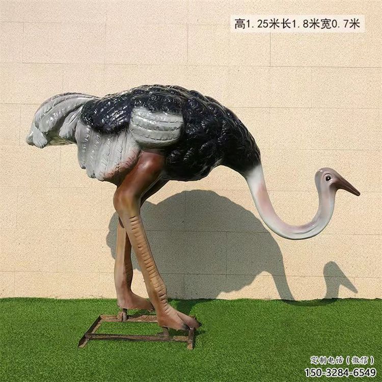 玻璃鋼仿真彩繪鴕鳥雕塑，公園廣場(chǎng)動(dòng)物，園林小品