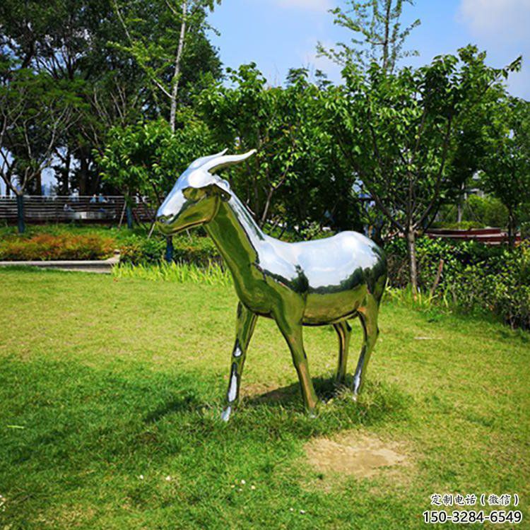 不銹鋼山羊雕塑加工廠，仿真動物，戶外公園擺件