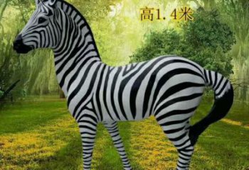 斑馬雕塑生產制作，仿真彩繪工藝，公園廣場街頭小品
