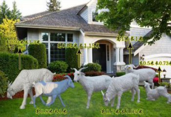 商場綿羊雕塑 仿真動物雕塑 店門口小品
