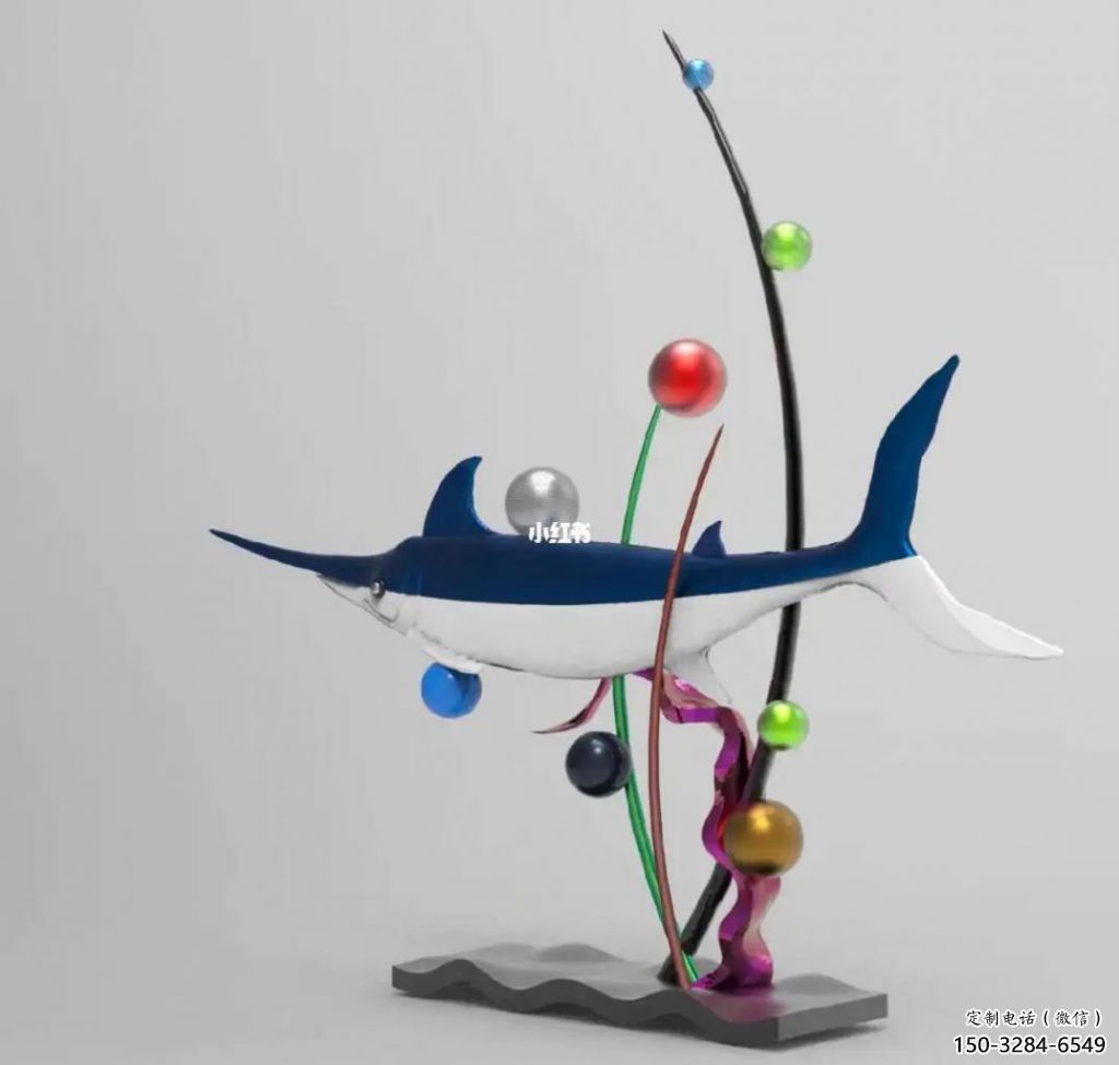 玻璃鋼劍魚雕塑生產(chǎn)廠，海洋生物雕塑，公園廣場大型雕塑