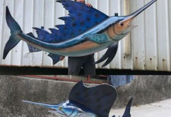 仿真玻璃鋼劍魚雕塑，海洋生物雕塑，公園廣場大型雕塑