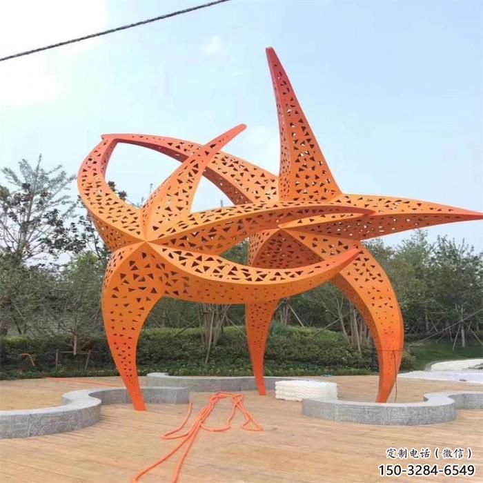 不銹鋼仿真海星雕塑 酒店公園雕塑 風景區擺件