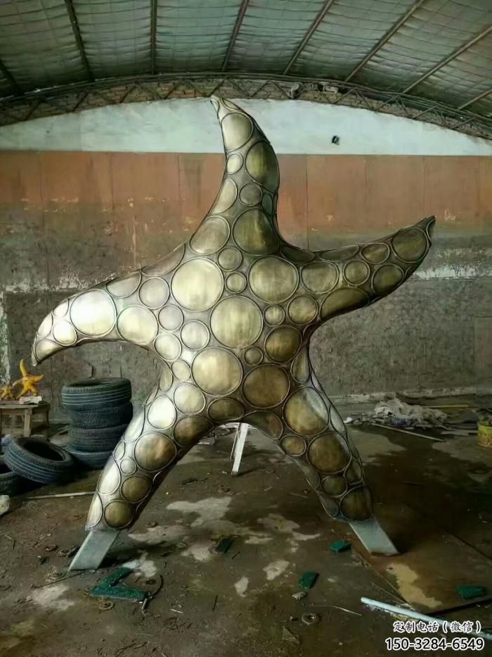 古銅色海星雕塑 大型城市雕塑 商業街擺件