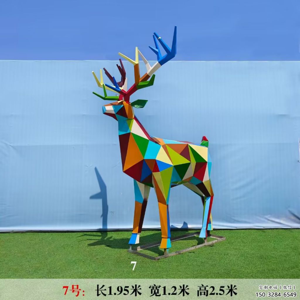 風景區麋鹿雕塑 售樓處廣場雕塑 仿古擺件