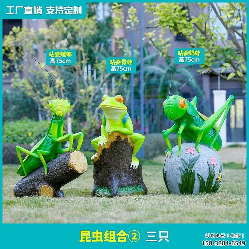 仿真蟈蟈雕塑 酒店公園雕塑 風景區擺件