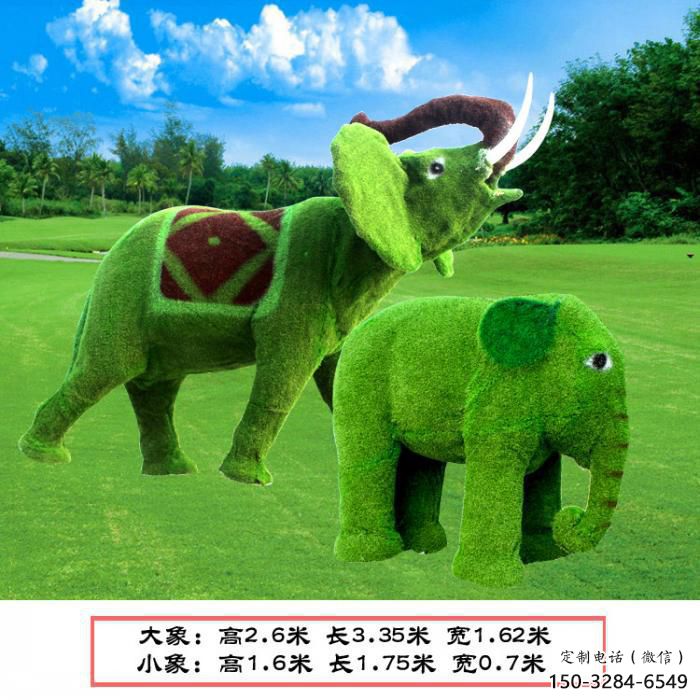 農村小象雕塑，廣場擺件，抽象工藝