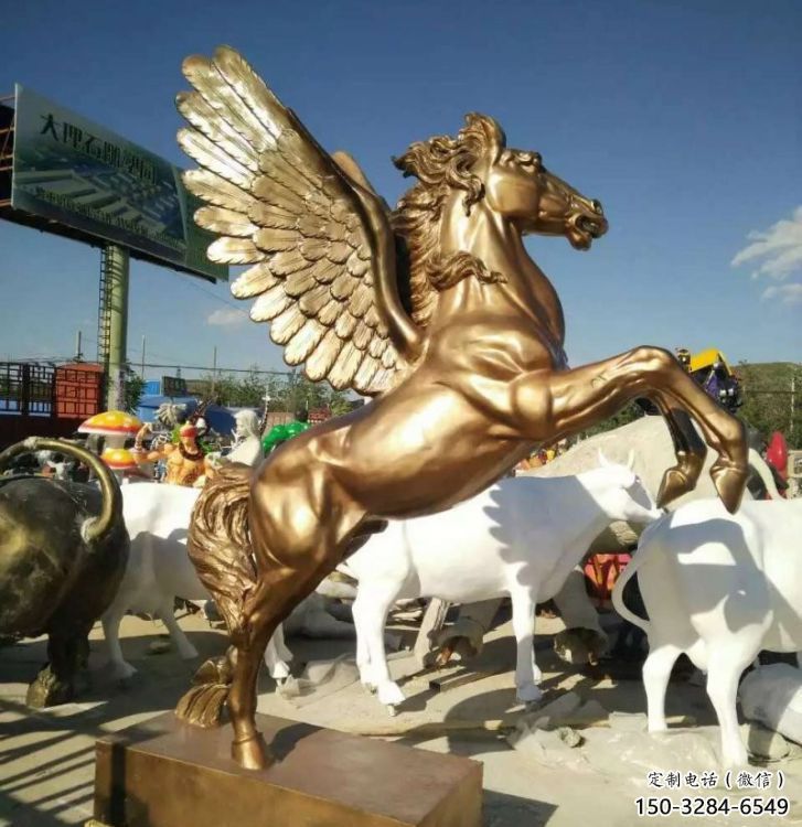 操場(chǎng)天馬雕塑，公園主題，鍍銅工藝