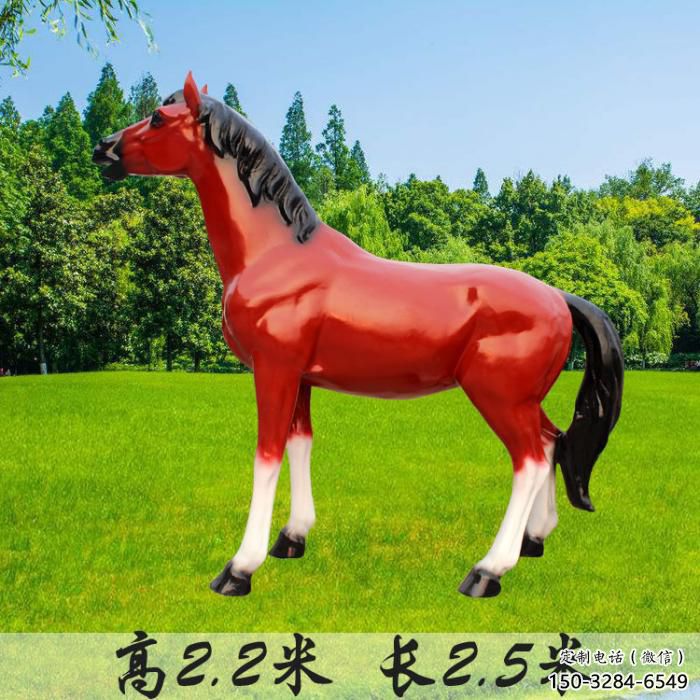 小區(qū)小馬雕塑，抽象系列，園林動物小品