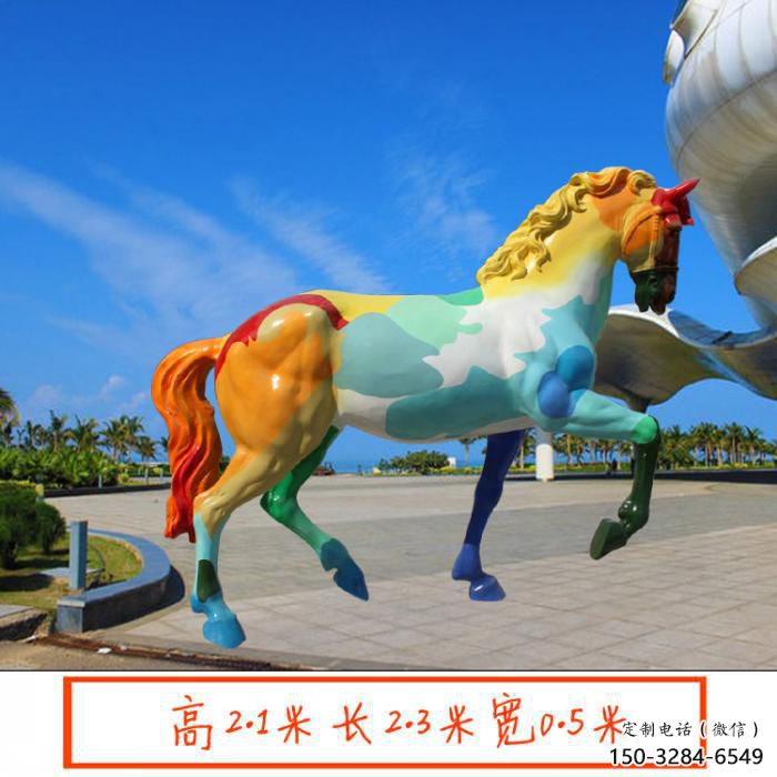 幼兒園小馬雕塑，動物文化，剪影工藝