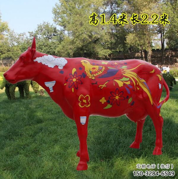 園林公牛雕塑 城市廣場雕塑 步行街?jǐn)[件