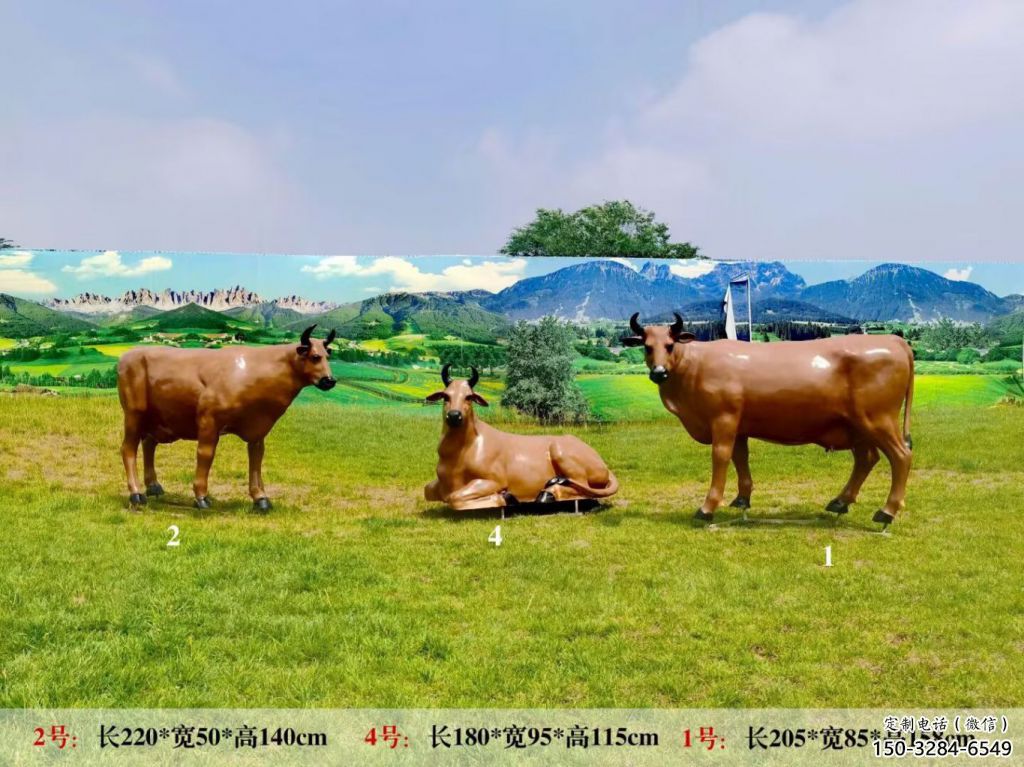 售樓處黃牛雕塑 商業(yè)街雕塑 動(dòng)物擺件