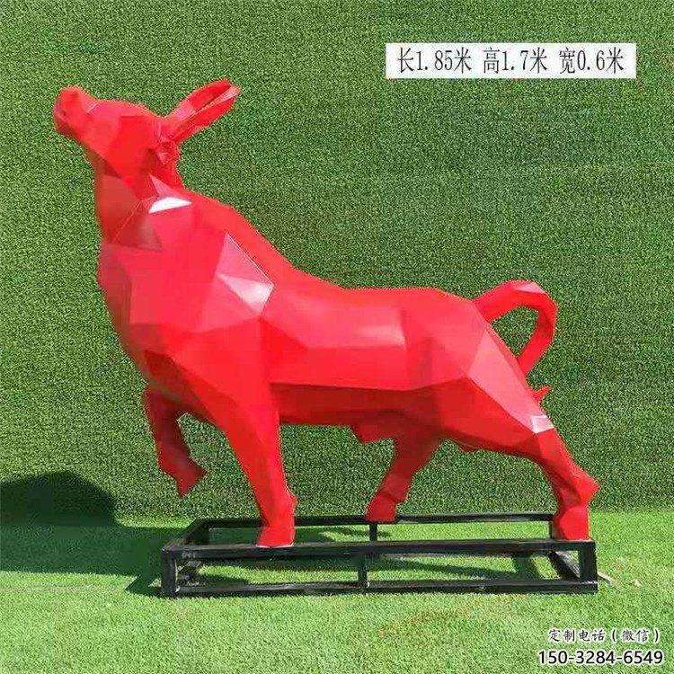 操場黃牛雕塑，景觀題材，鍍銅工藝