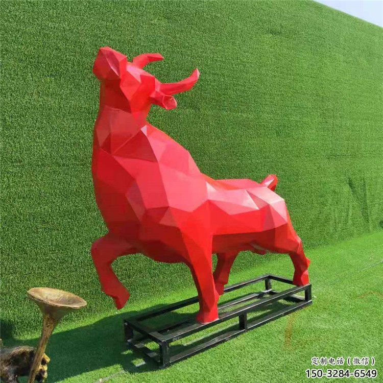 小區(qū)黃牛雕塑，仿真主題，彩繪工藝