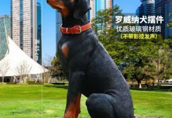 商場哈巴狗雕塑 仿真犬類雕塑 店門口小品