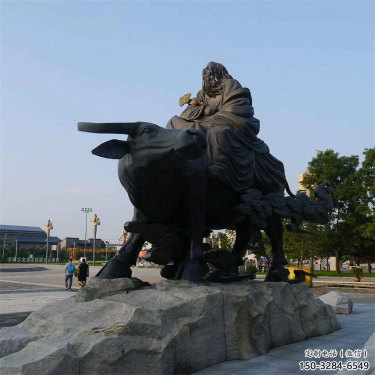 園林老牛雕塑，噴漆運動雕塑，網格形式