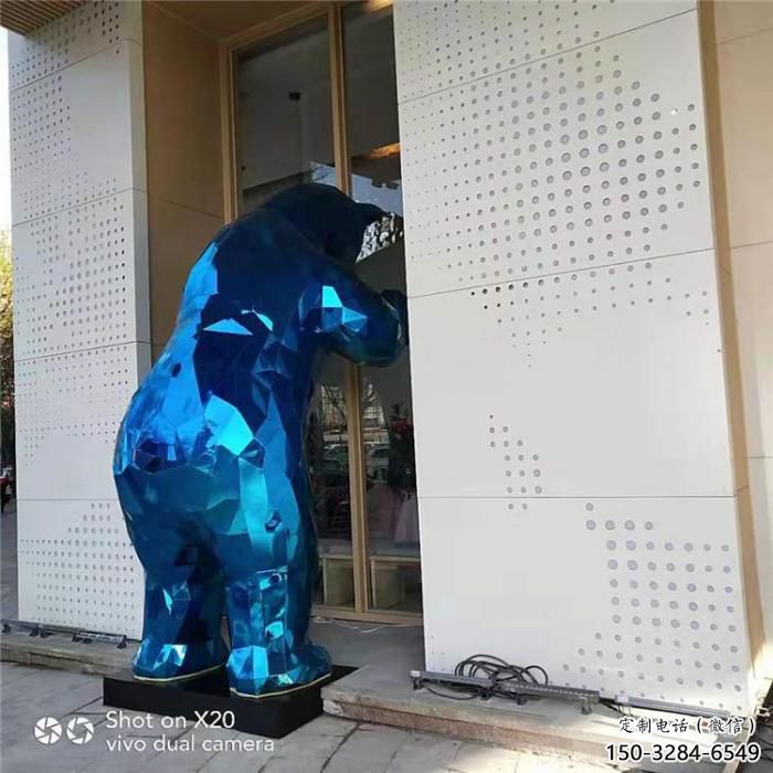 海洋館狗熊雕塑，鍍銅海洋雕塑，鍍銅工藝