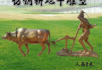 操場老牛雕塑，鏤空海洋雕塑，噴砂制造