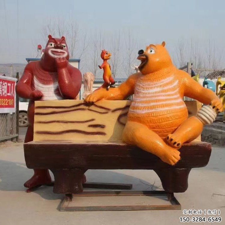 園林維尼熊雕塑，噴漆運(yùn)動雕塑，網(wǎng)格形式