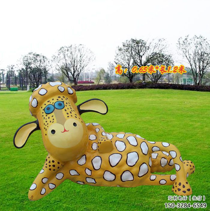 公園小羊雕塑，噴砂發(fā)光雕塑，鑄銅工藝