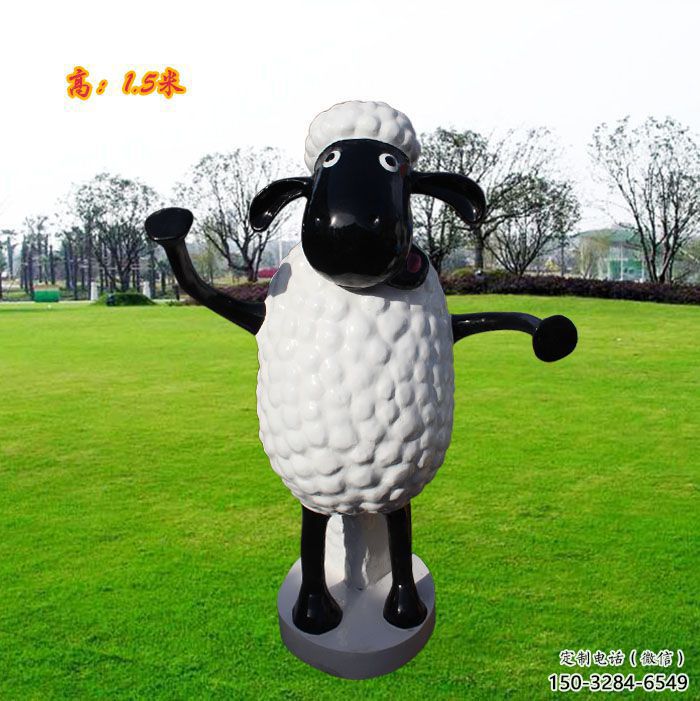 農(nóng)村小羊雕塑，鏤空海洋雕塑，抽象效果