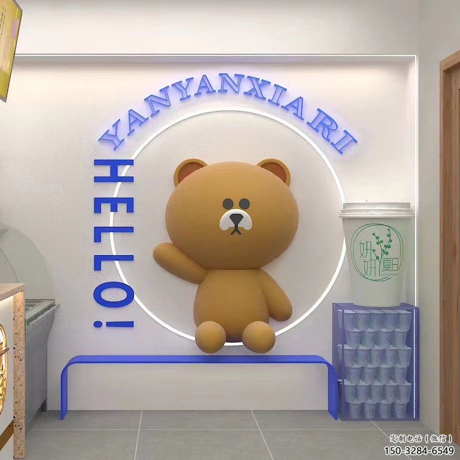 城市布朗熊雕塑，網格體育雕塑，古銅效果