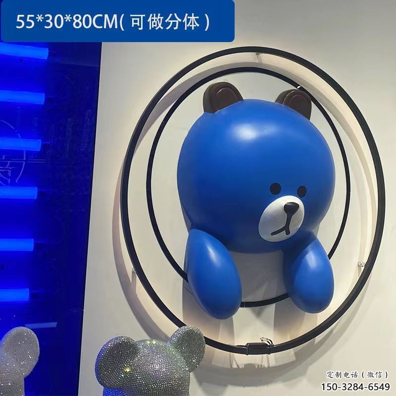 農(nóng)村布朗熊雕塑，鏤空海洋雕塑，抽象效果