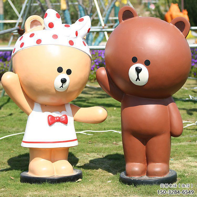 園林布朗熊雕塑，噴漆運動雕塑，彩繪形式