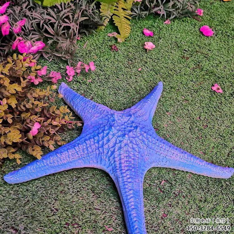 酒店海星雕塑，鍍金歐式雕塑，仿古擺件