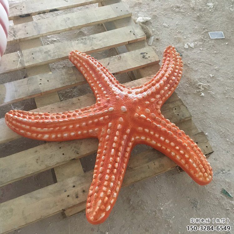 售樓部海星雕塑，噴砂發光雕塑，彩繪題材