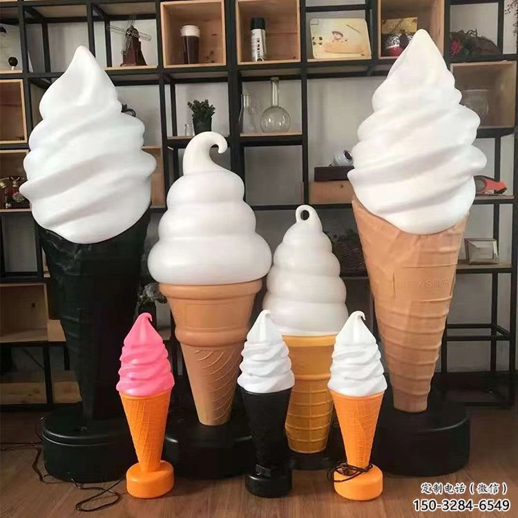 冷飲店冰淇淋雕塑，鍍銅海洋雕塑，鏡面工藝